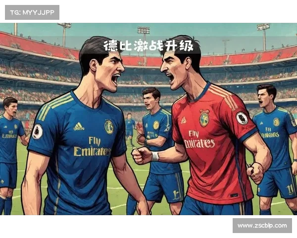 激烈对抗再度上演 德比大战揭示两队恩怨情仇与荣耀争锋 激烈对抗再度上演 德比大战揭示两队恩怨情仇与荣耀争锋