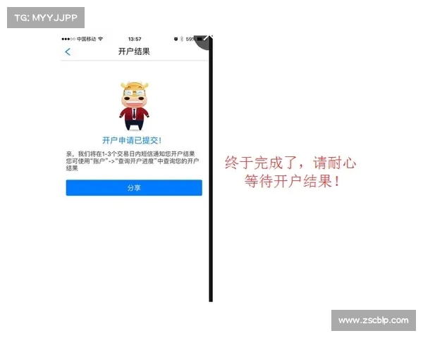 足球球员试训合同注意事项及签约流程详解 足球球员试训合同注意事项及签约流程详解