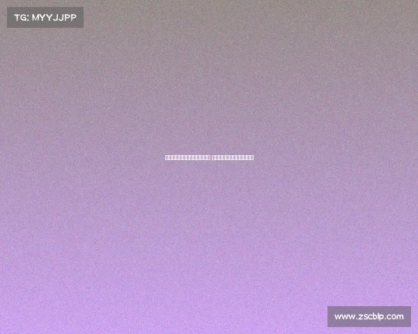 西甲射手榜更新梅西无缘前五 新星崭露头角争夺金靴激烈