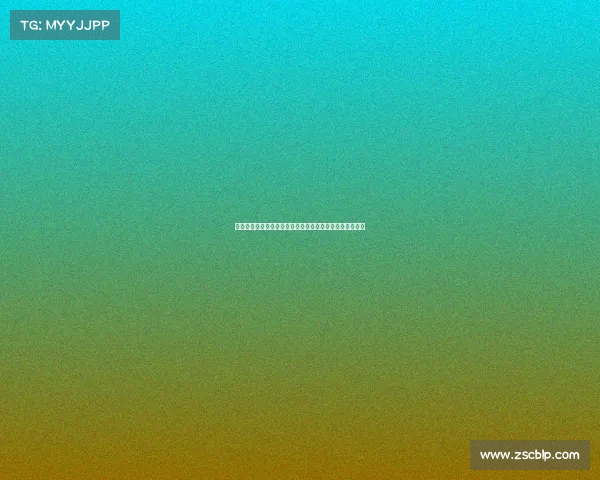 西甲历史点球成功率分析：顶级射手与球队的点球表现对比