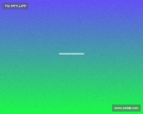 莱奥：米兰这赛季更具竞争力相比过去变化巨大