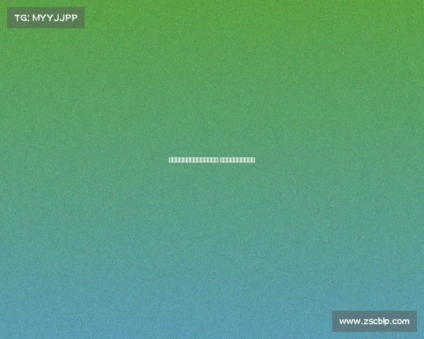 西甲替补球员闪耀赛场上演逆袭 关键时刻改变比赛格局