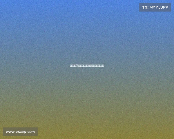 英雄联盟S赛大龙控制战术解析与队伍策略对决研究 英雄联盟S赛大龙控制战术解析与队伍策略对决研究