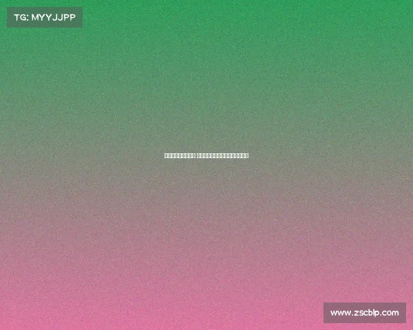 欧冠赛程密集度加剧 球队备战压力与球迷期待如何平衡