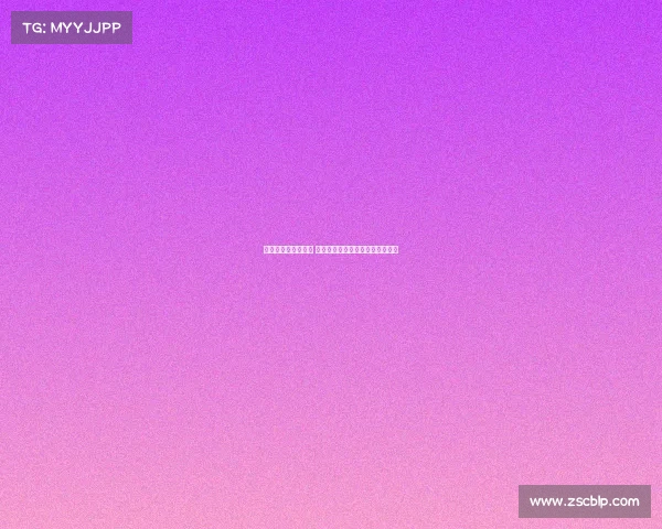 欧冠赛程密集度加剧 球队备战压力与球迷期待如何平衡