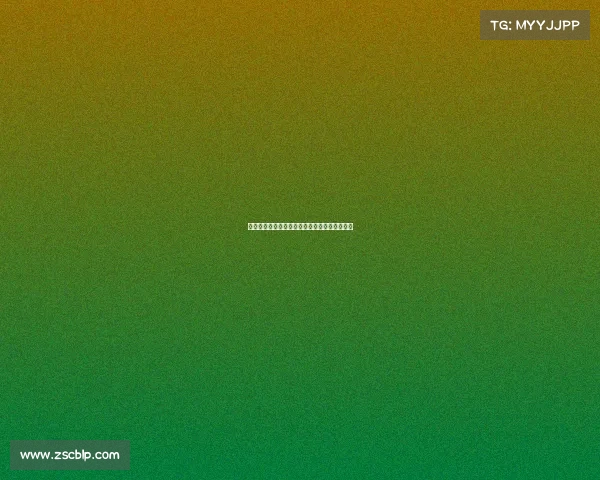 足球球员租借合同签署流程详解及注意事项分析