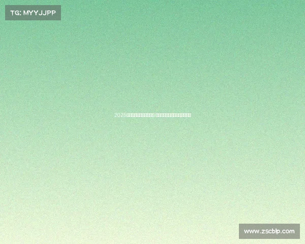 2025五大联赛新赛季全面开赛 热点球员转会大揭秘与赛事展望