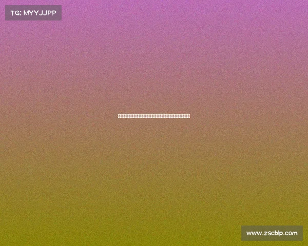 足球球员转会全过程解析：从谈判到签约背后的复杂流程与策略